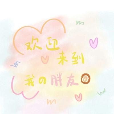 鸭博体育娱乐APP/手机APP下载